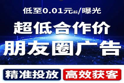 竞价推广开户实战经验：如何提高广告投放效率